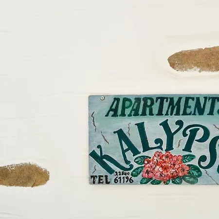 Appartement Kalypso *